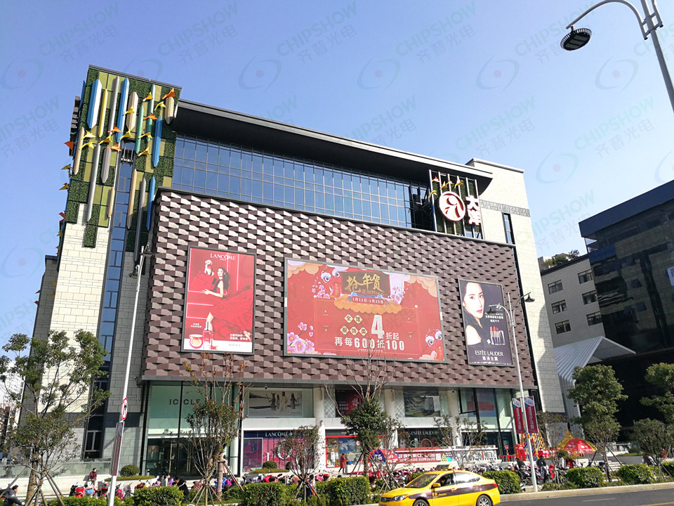 C-Fit Outdoor P8 Digital Advertising Screen In Grand Oocean