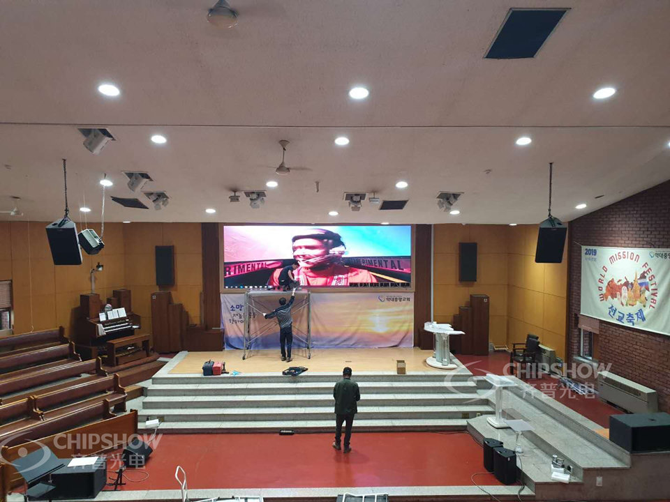 C-Max Indoor P2.5 LED Screen for Church In South Korea 