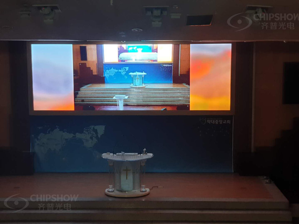 C-Max Indoor P2.5 LED Screen for Church In South Korea 