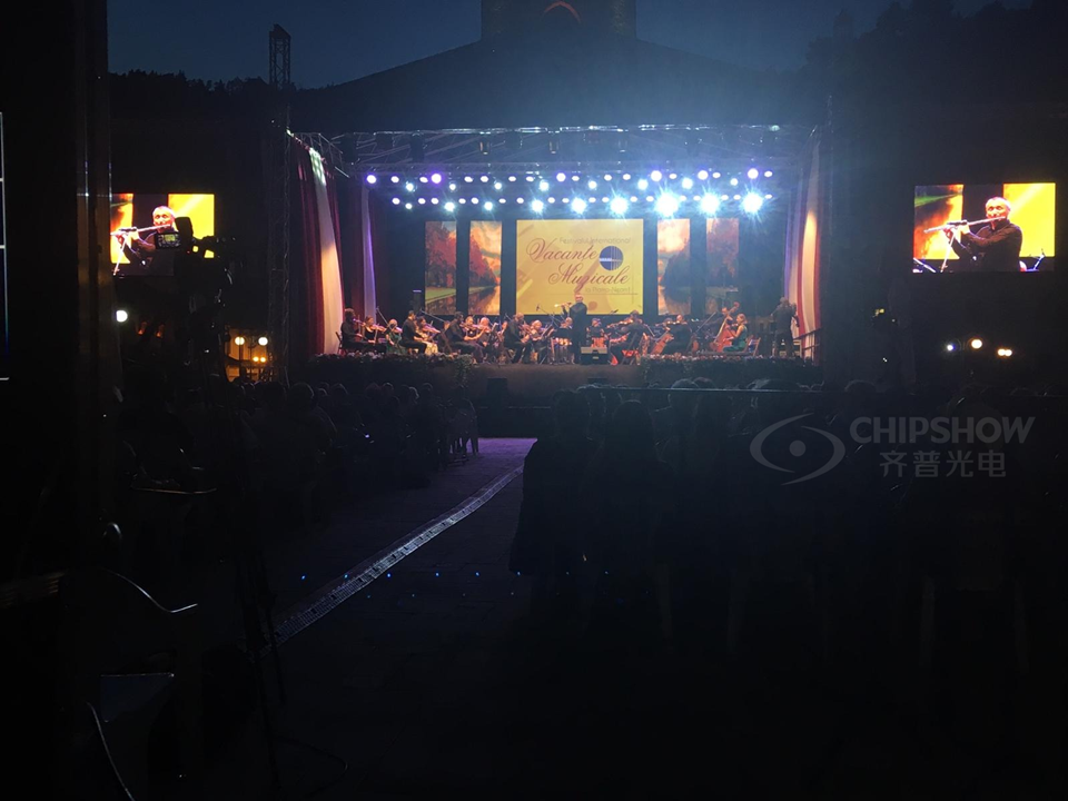 C-Lite Outdoor P4.81 LED Screen for Concert Live In Romania