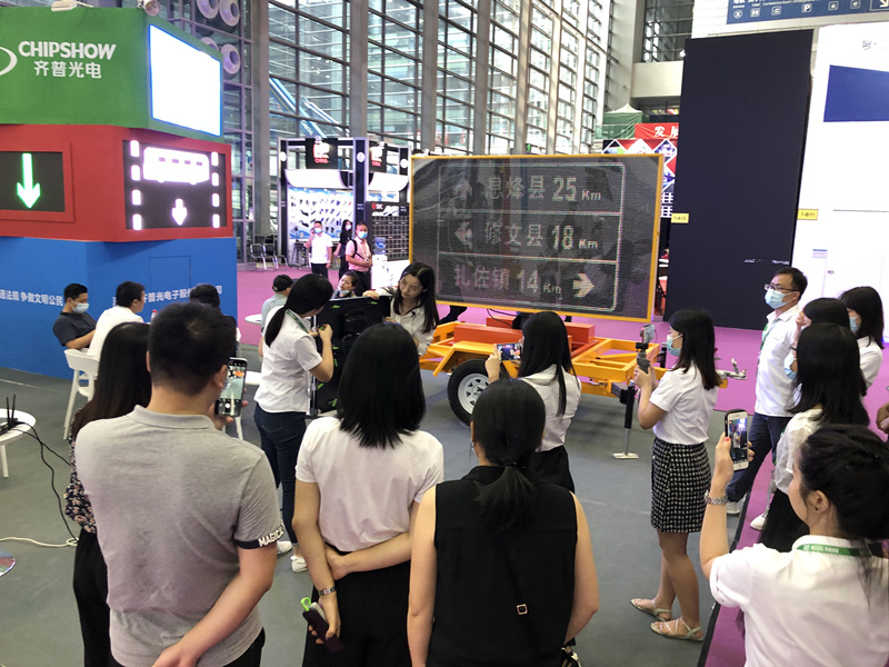 CHIPSHOW Attended LED CHINA 2020 Shenzhen