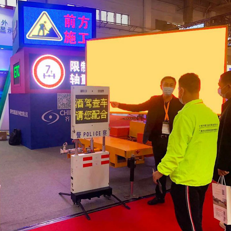 Chipshow Beijing International Intelligent Transportation Exhibition concluded with perfect ending