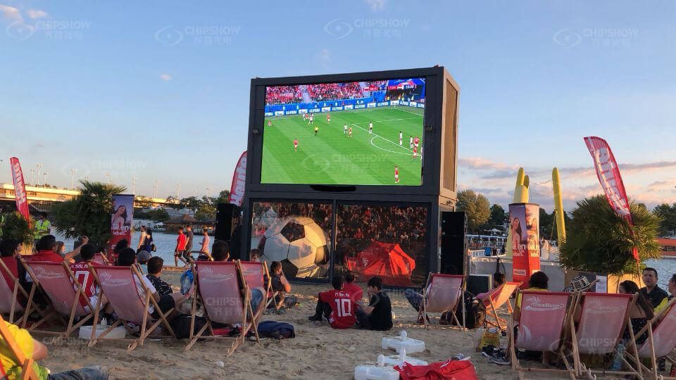 C-Lite Outdoor P4.81 LED Screen In Austria