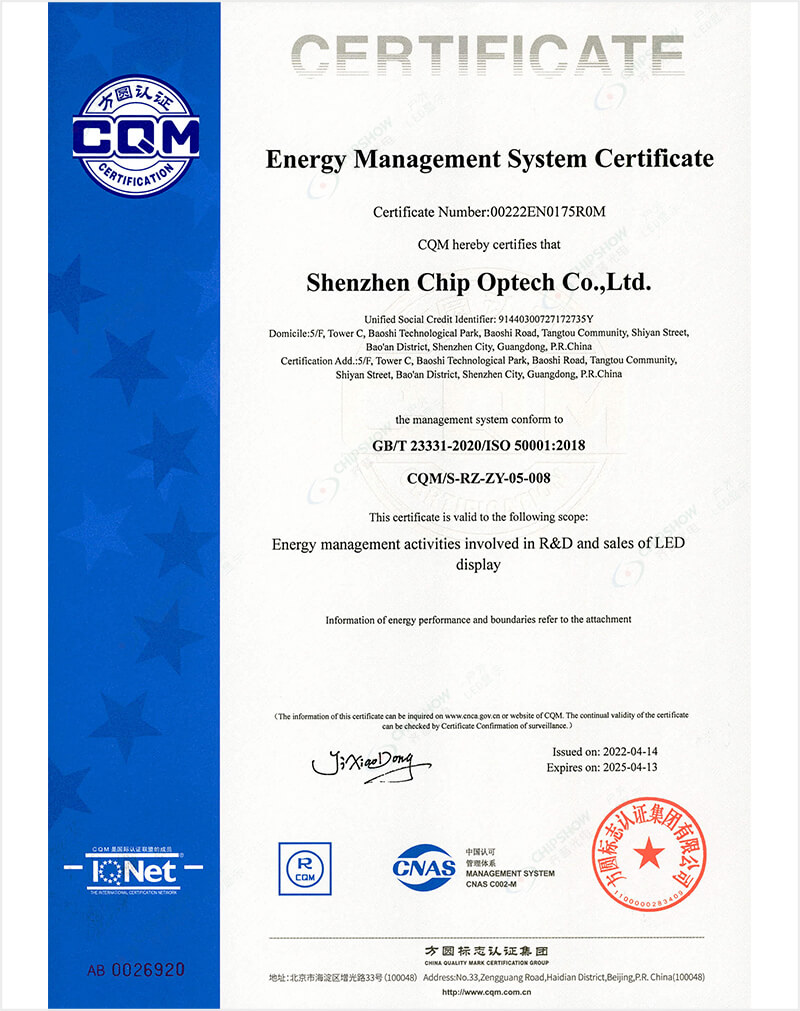 Energy Management System Certificate-Chipshow LED display