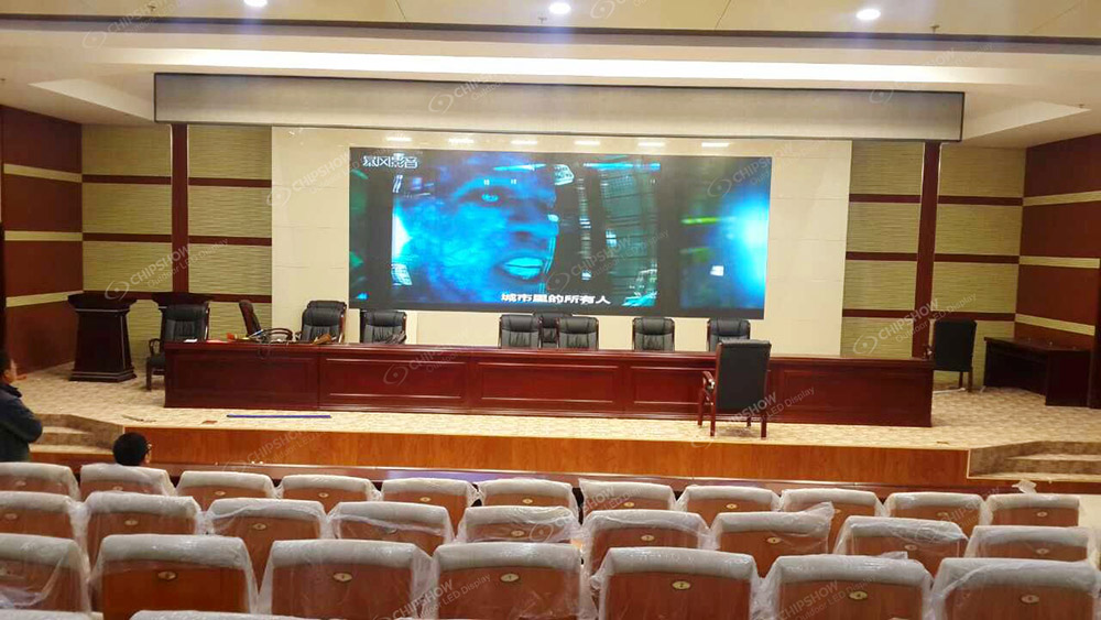 LED screen