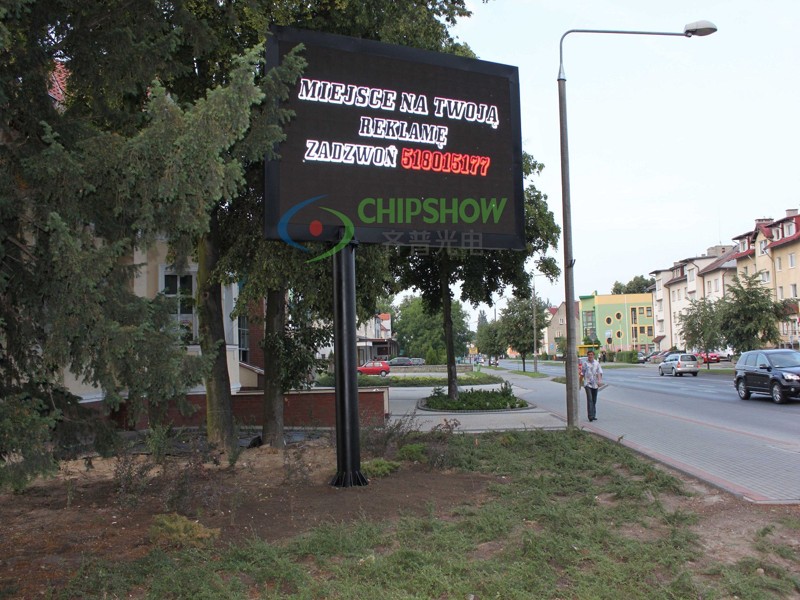 Outdoor advertising display