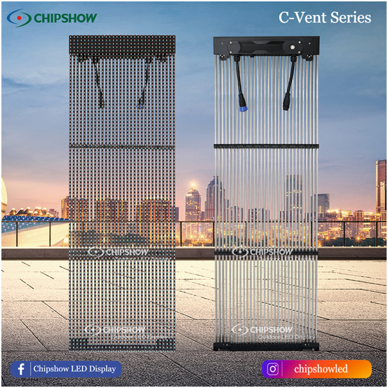 Outdoor advertising screen