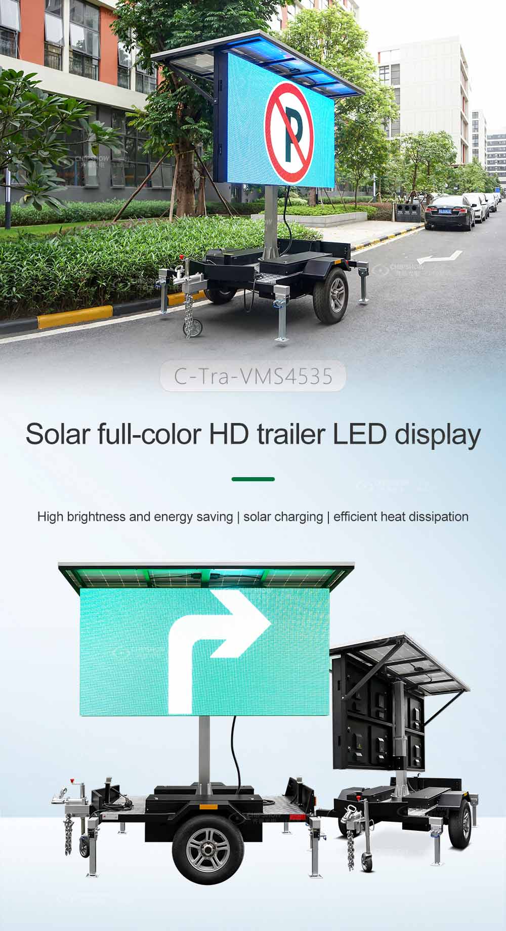 solar HD full-color car screen