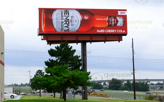 Outdoor advertising screen