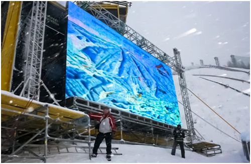 outdoor LED screen