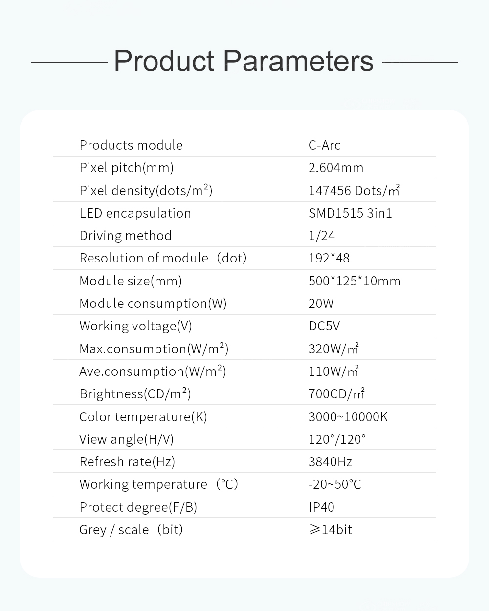 curved led screen