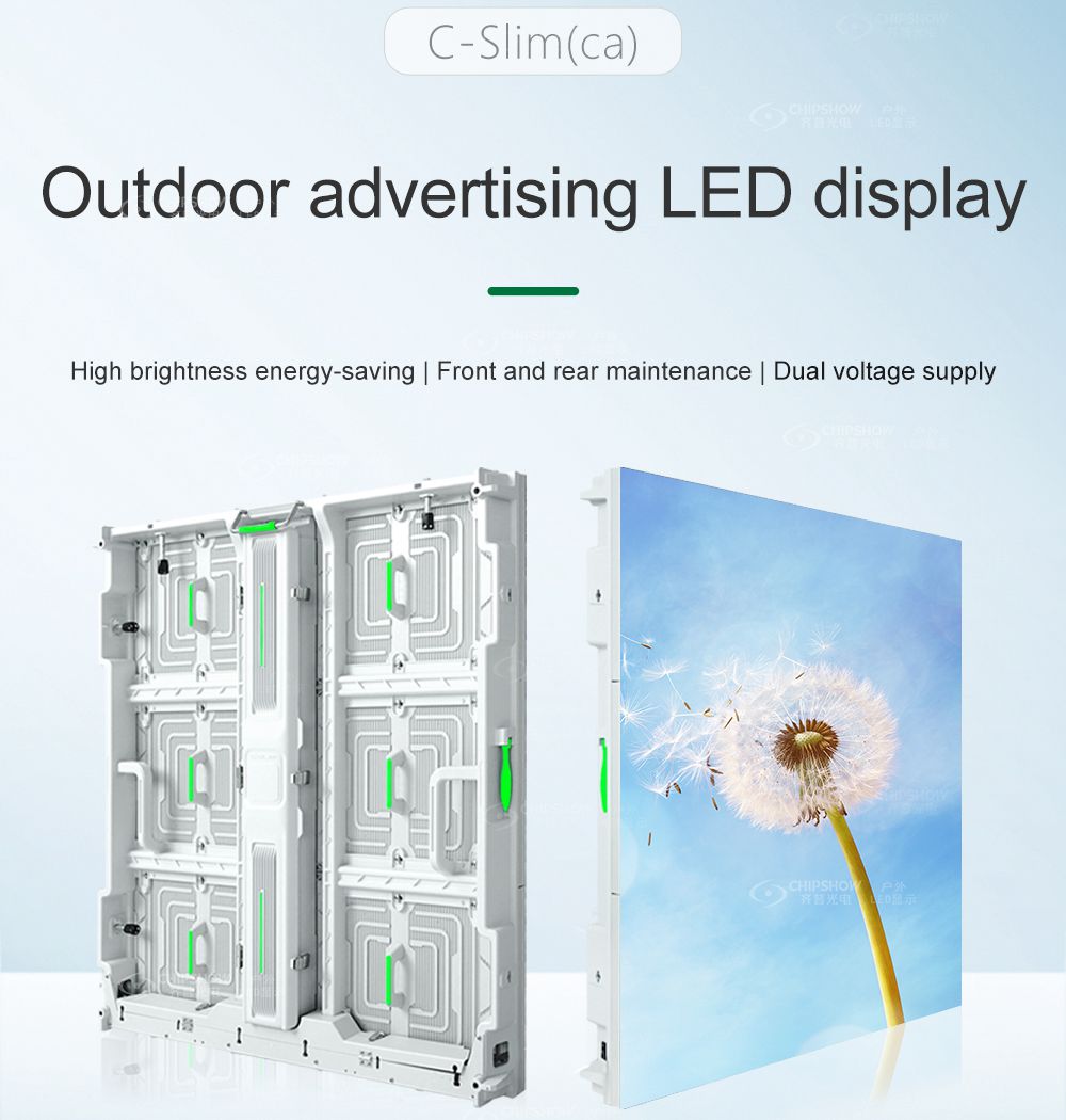 outdoor LED billboard screen