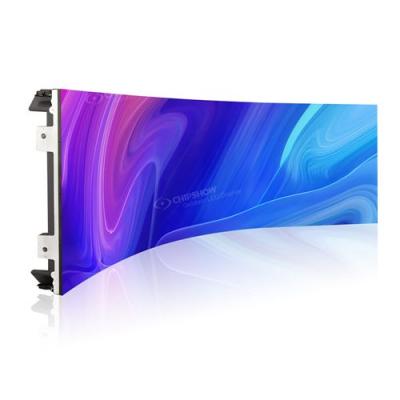 curved led screens