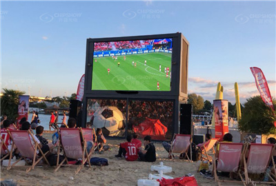 C-Lite Outdoor P4.81 LED Screen In Austria