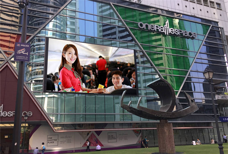 C-Fit Outdoor P20 LED Billboard In Singapore One Raffles Place