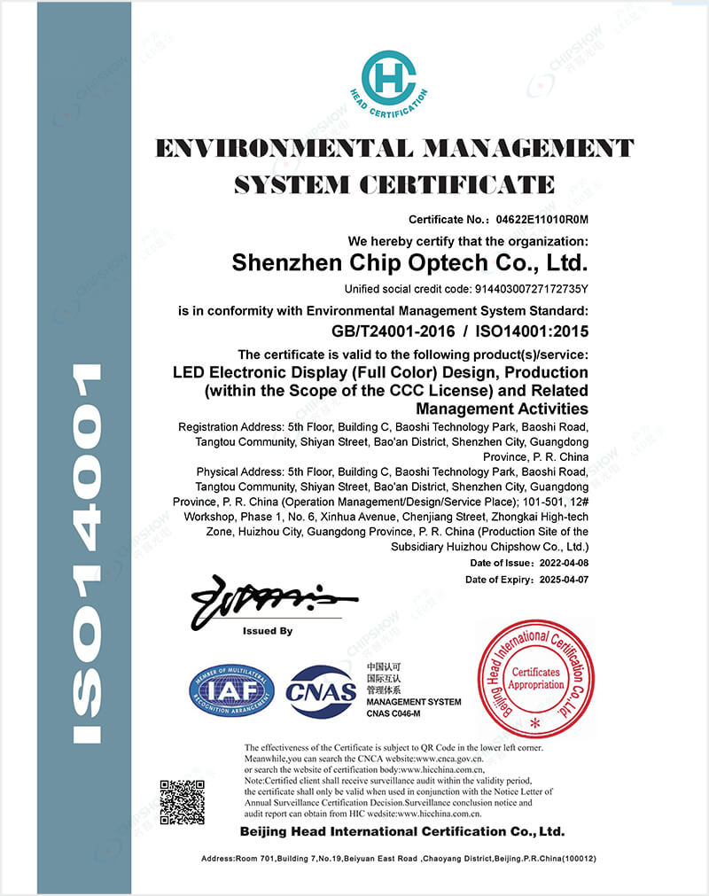 ISO14001