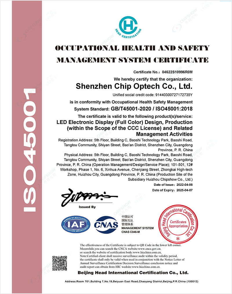 ISO45001