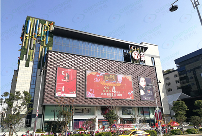 C-Fit Outdoor P8 Digital Advertising Screen In Grand Oocean