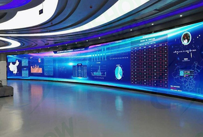 C-Max Indoor P2.5 LED Video Wall in Guizhou Zunyi Big Data Center