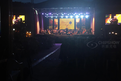 C-Lite Outdoor P4.81 LED Screen for Concert Live In Romania