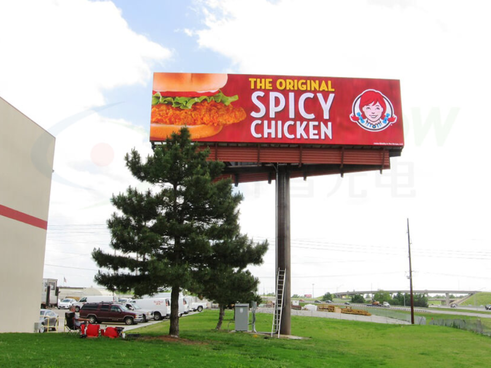 outdoor led display case