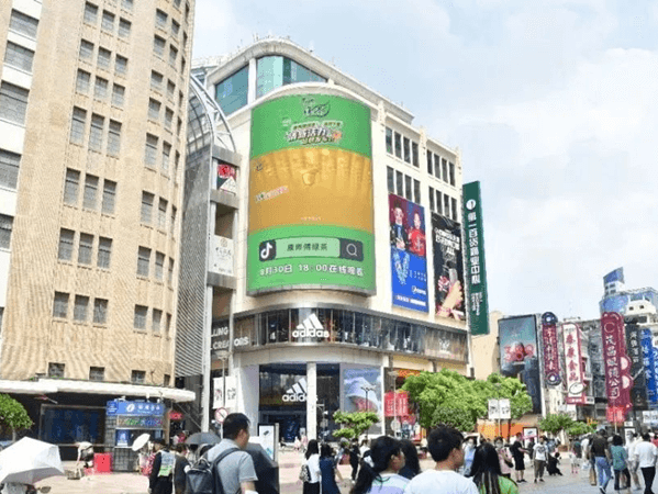 outdoor led display case