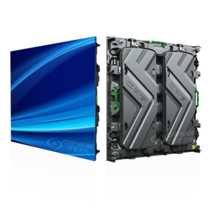 8C-Fit Hybrid Magnesium Outdoor LED Display(Picture TBD)