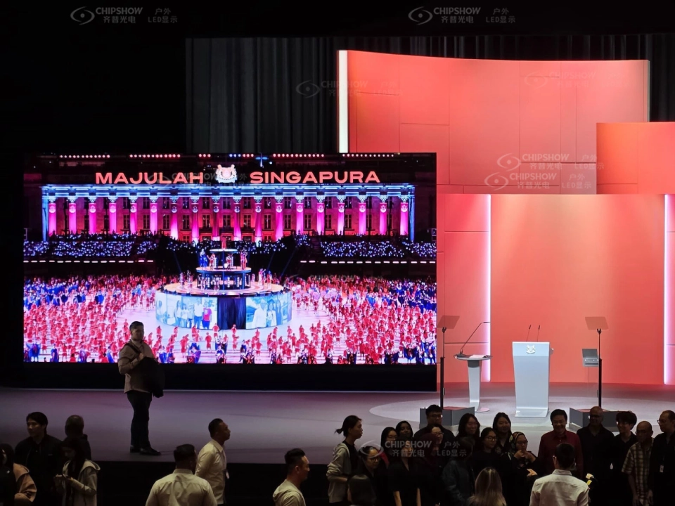 LED DISPLAY CASE