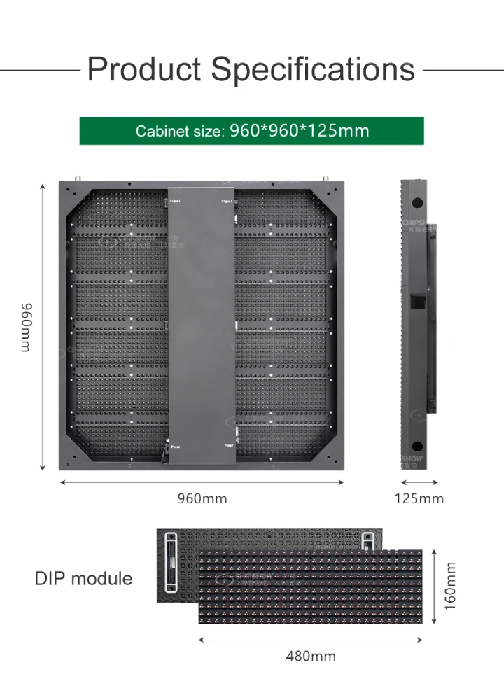 c-vent-p16