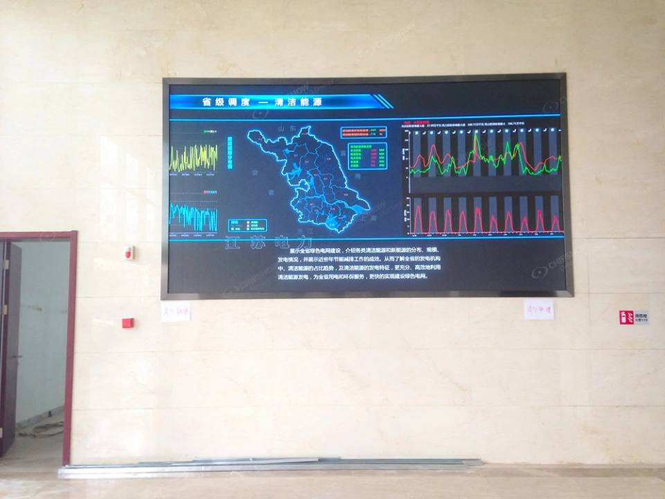 P2.5-Indoor-high-definition-full-color-LED-display-screen-project-at-a-university-in-Nanjing-1
