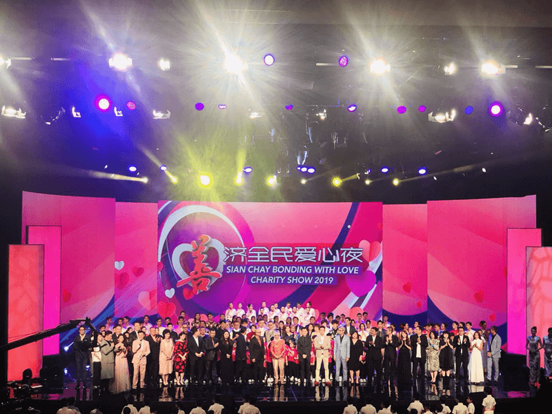 Colorful indoor stage LED screen by Chipshow at Singapore charity event