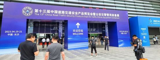 LED screen exhibition LED screen exhibition