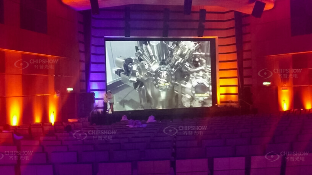 C-Max P2.5 indoor LED screen for conference hall - chipshow