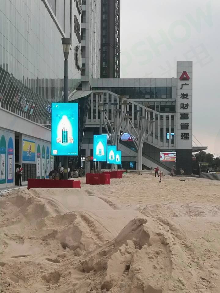 Urban smart city pole-mounted LED variable message sign