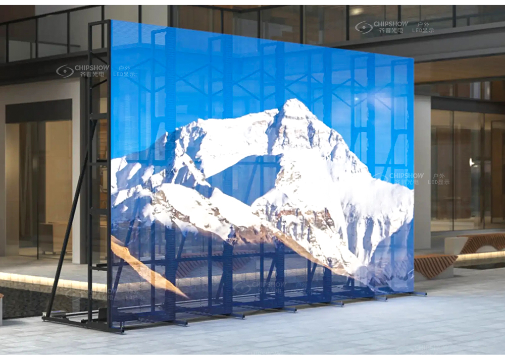 Large outdoor transparent LED screen with high transparency for stage background and layering effects
