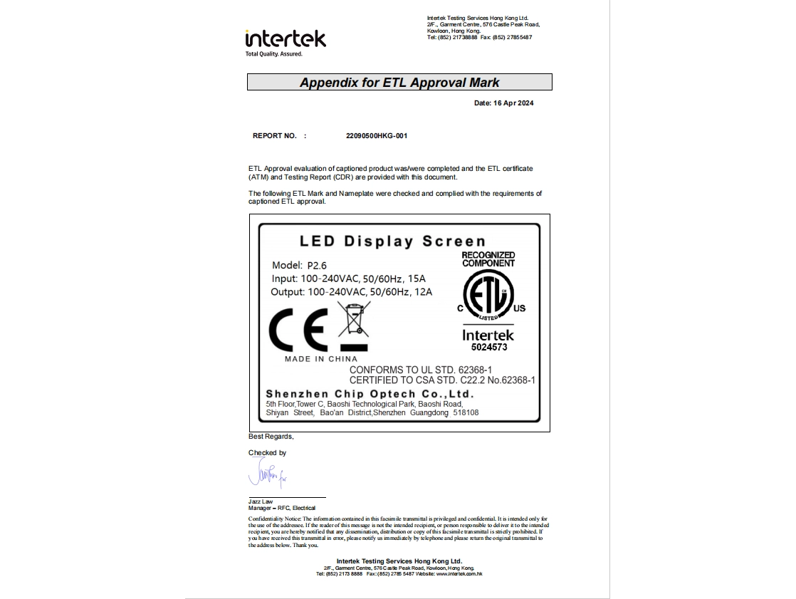 C-Lite-Plus-ETL-label