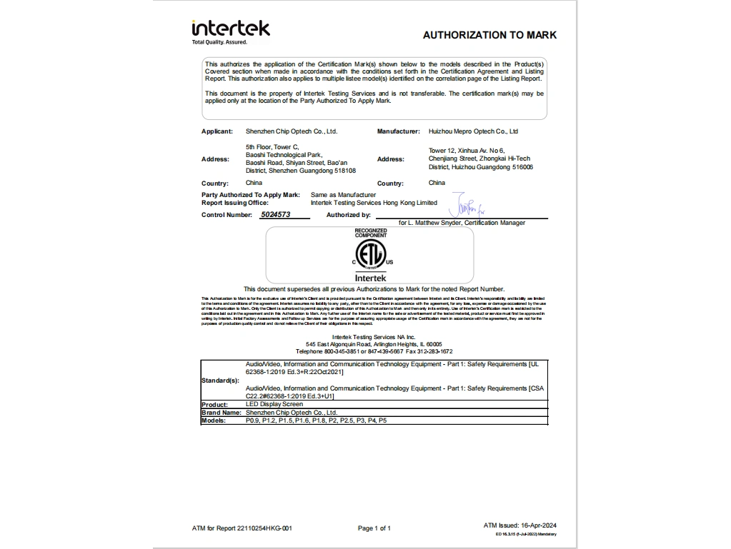 C-Max-ETL-Certificate