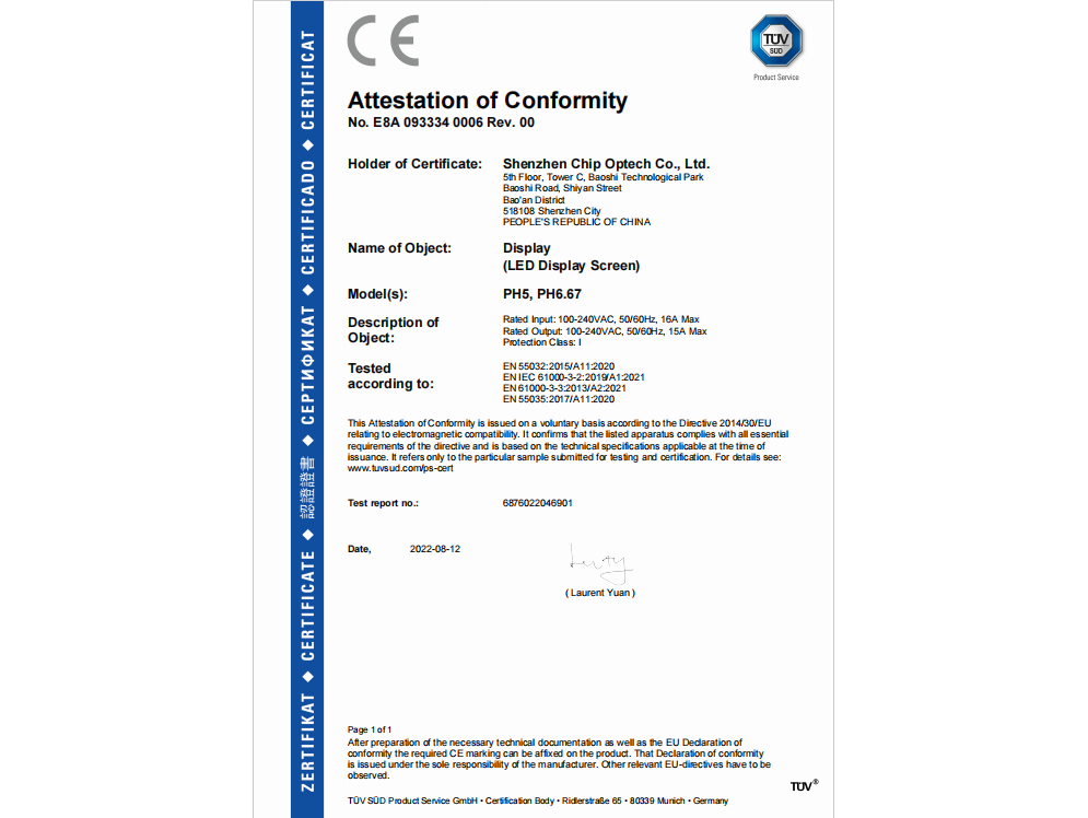 C-Smart-Series-P5-P6.67-CE-EMC-Certificate