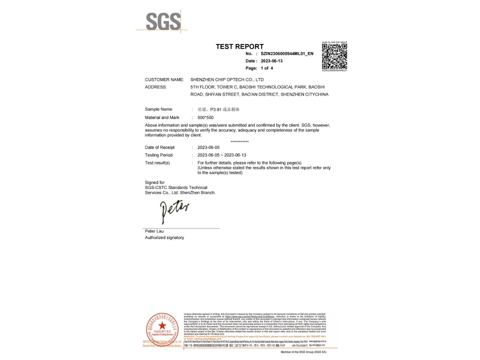 Lifting-Beam-Load-Report