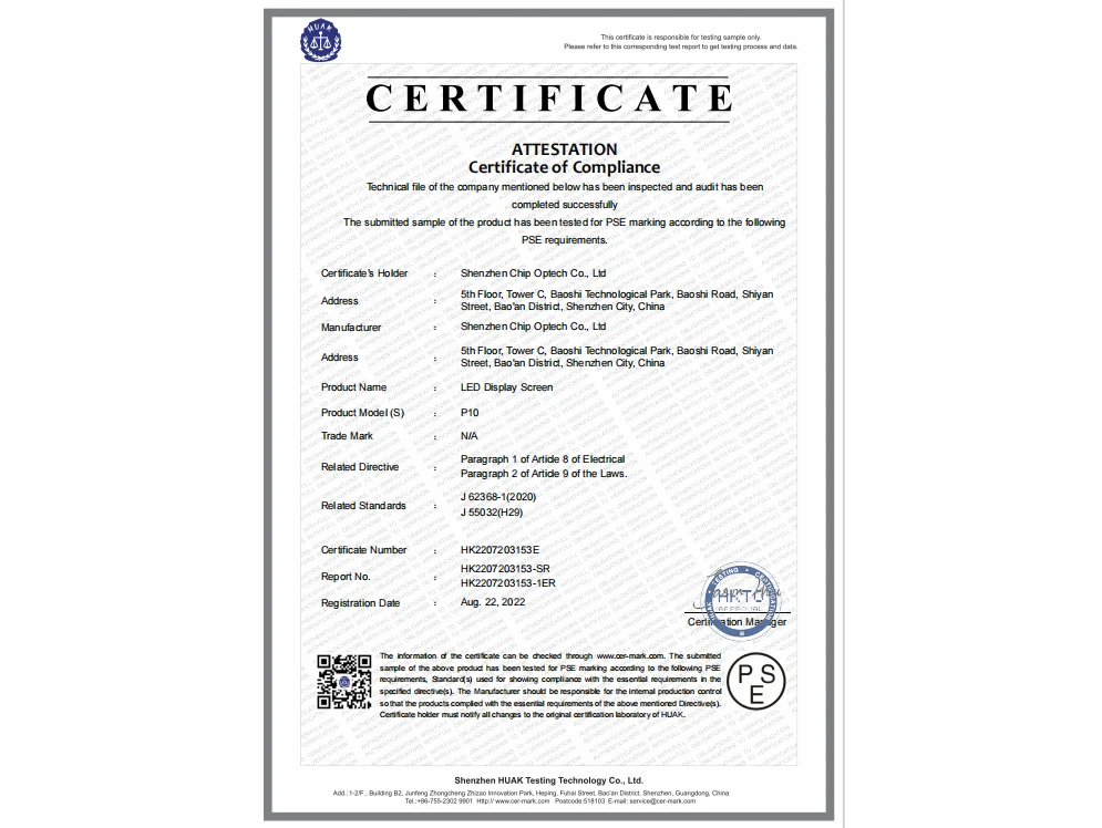 P10-PSE-Certificate
