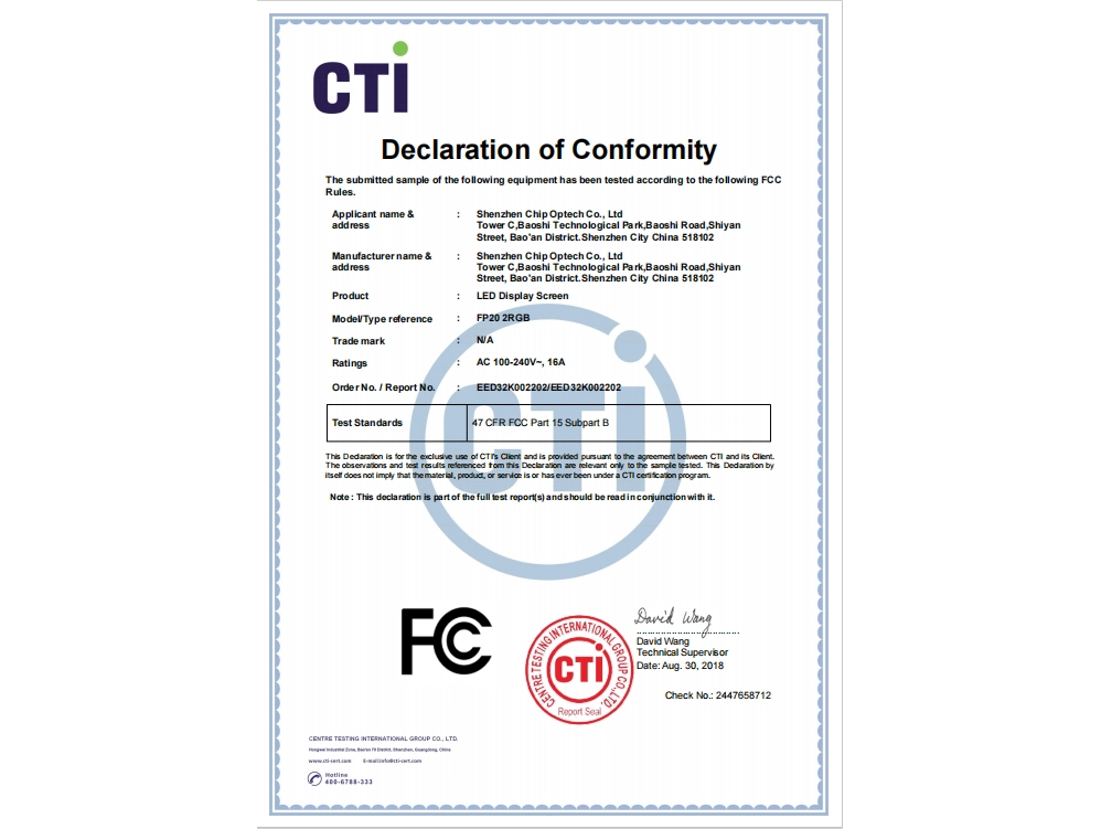 P20-Dual-Maintenance-fcc