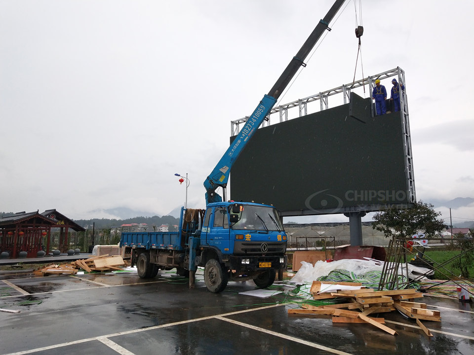 29C-Vent Outdoor P10 LED Billboard In Dongshan Academy China