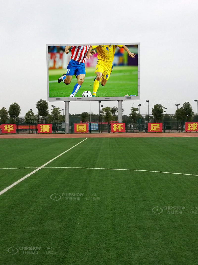 football stadium led display sponsor visibility