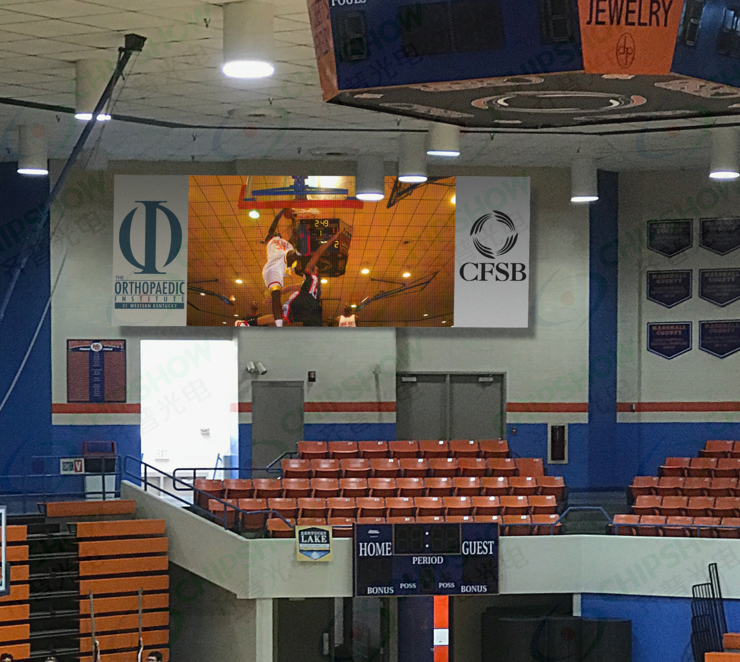 indoor arena jumbotron scoreboard display