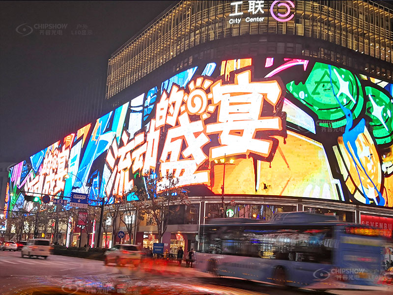 outdoor 3d led billboard commercial street