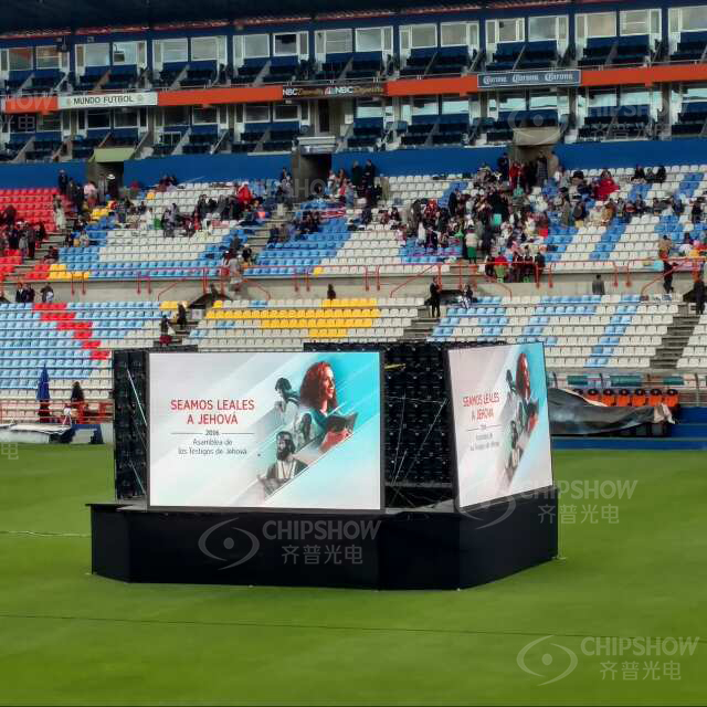 p8 stadium rental led display mexico