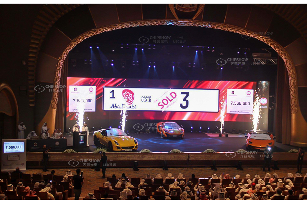 theater auction stage wide led screen