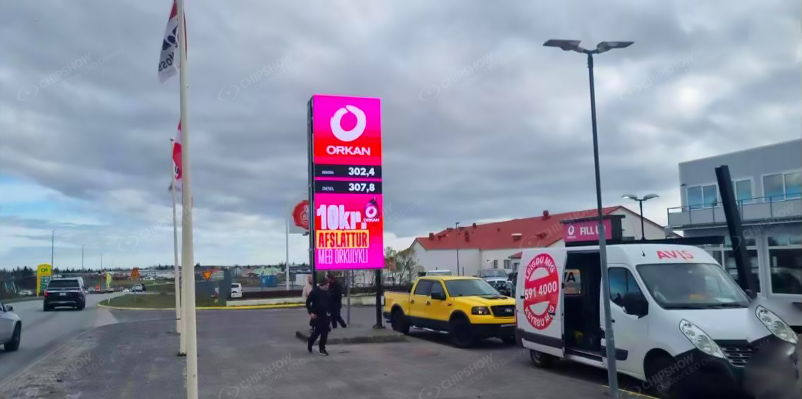 Roadside LED display beside a gas station in Iceland