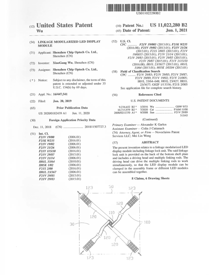 Document preview for Linkage Modularized LED Display Module (US11022280B2)