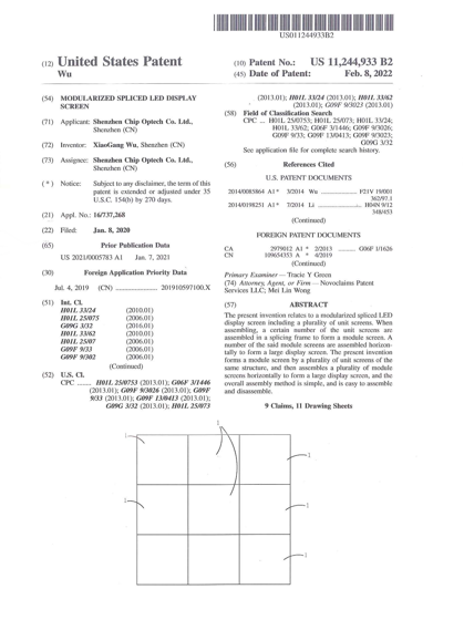 Document preview for Modularized Spliced LED Display Screen (US11244933B2)
